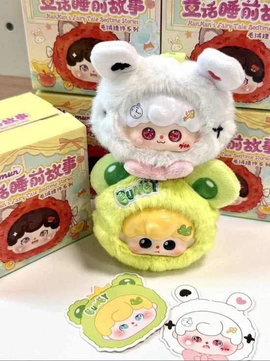 2 New Mun Mun’s Fairytale Bedtime Stories Blind Boxes - Picture 2 of 9